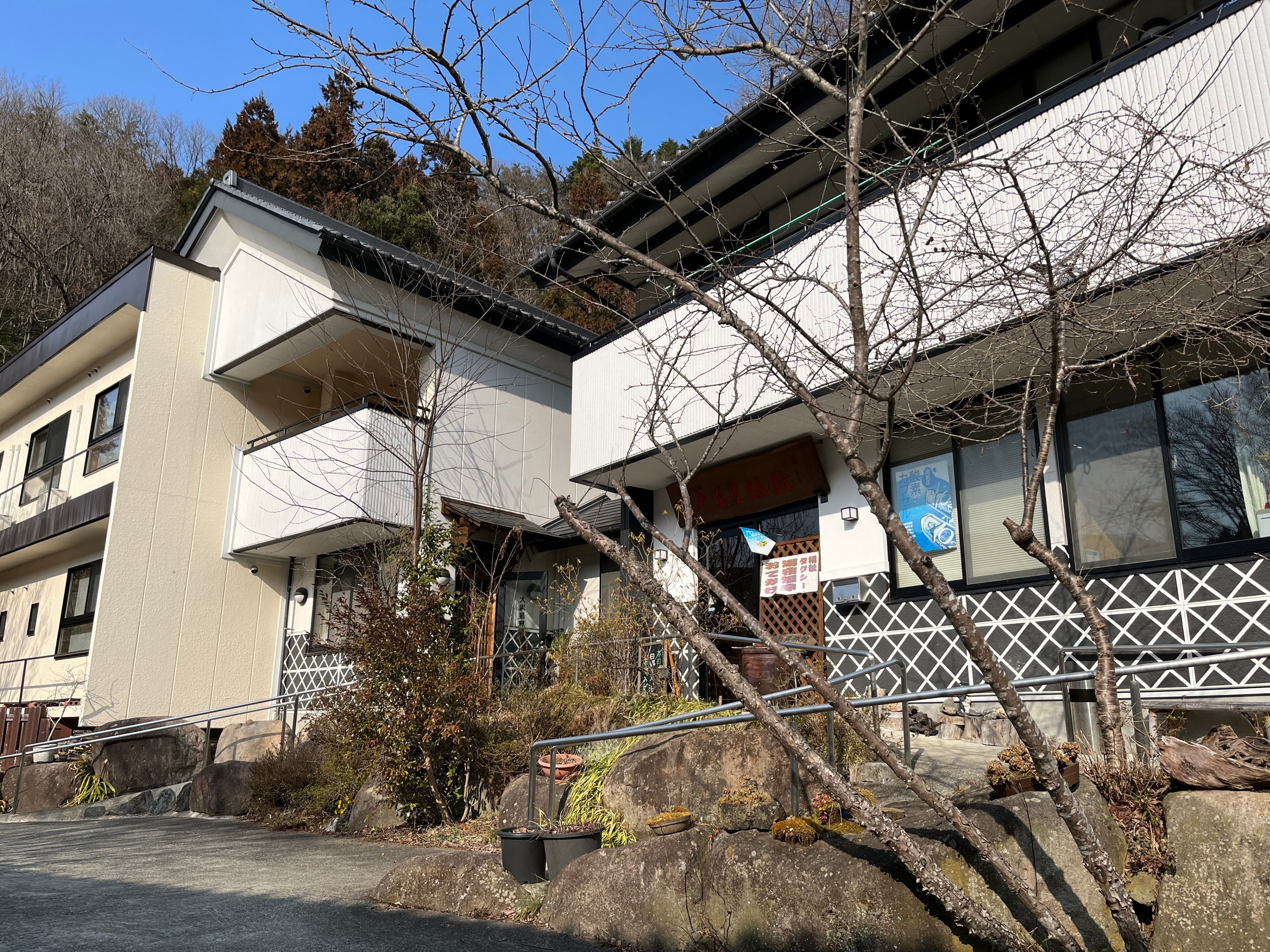 【初版】つげ義春の温泉 値下げ！[絶版！初版]つげ義春の温泉 つげ義春 2003年初版カバー