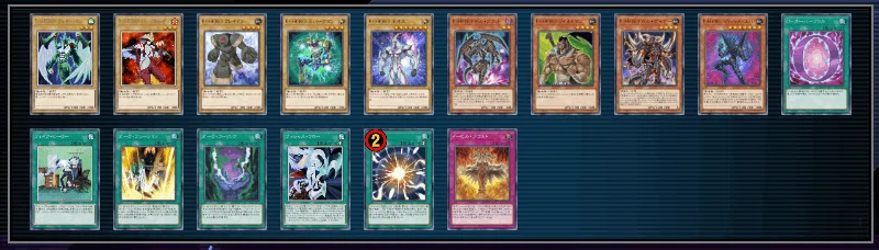 遊戯王 構築済み遊城十代ハイランダーE・HERO hero デッキ 覇王十代 遊