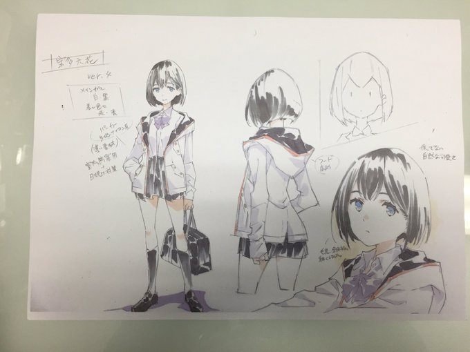 君は「新条アカネ」の理解者になれるだろうか？「SSSS.GRIDMAN」の魅力