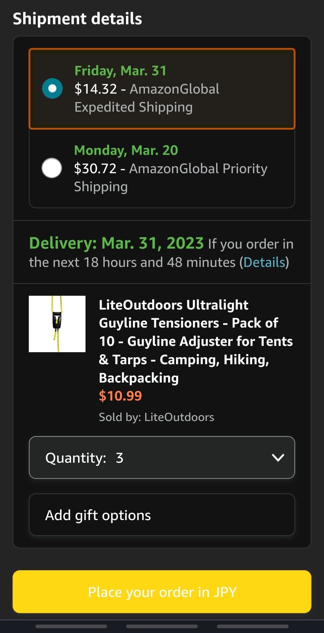 タープ用自在金具の極めつけ lineloc (ラインロック) ｜鉄は熱いうちに打て