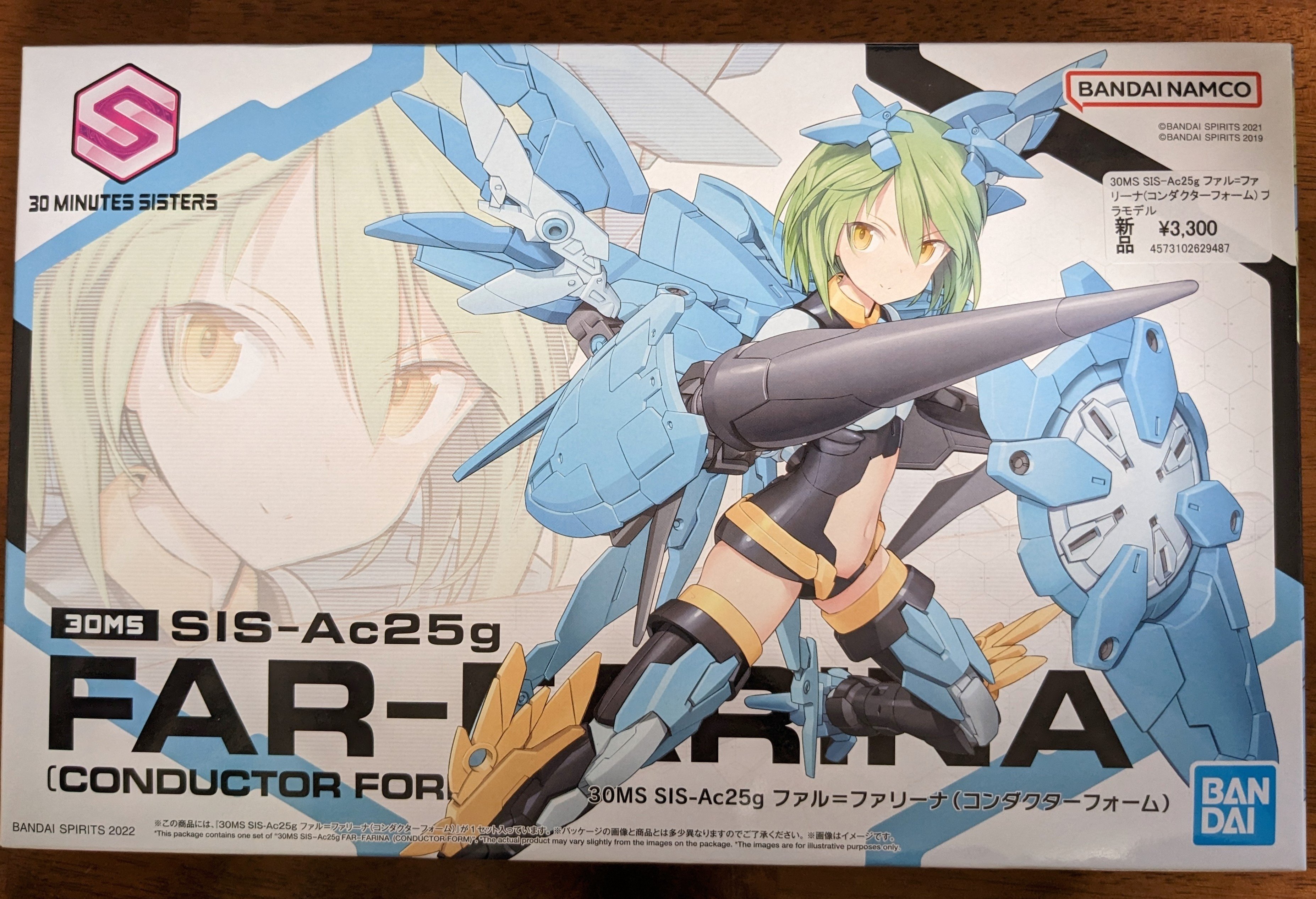 30ms 美プラセット 美プラ] 3月12日（日）秋葉巡りの戦利品 30MSのファル