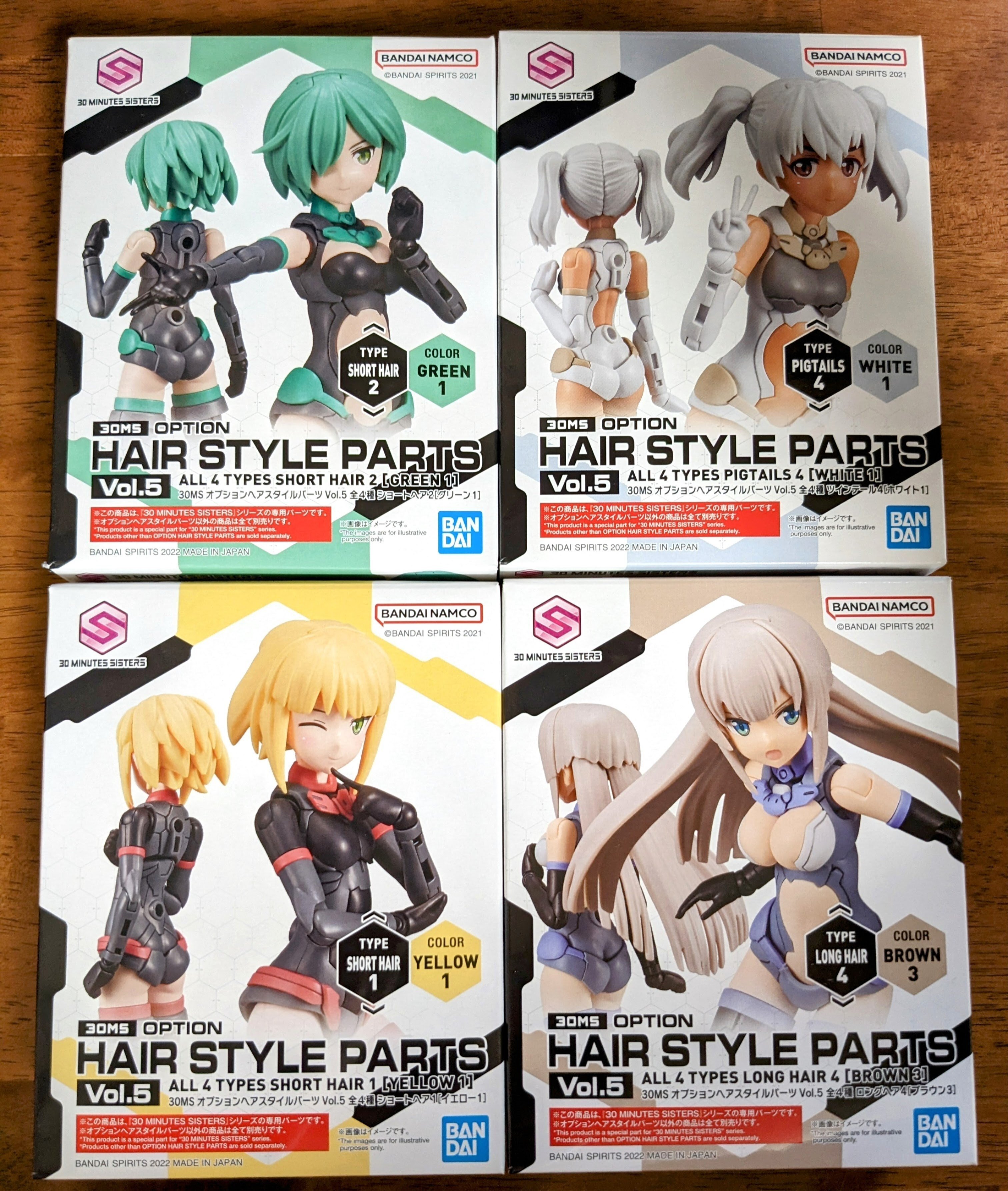 30MS 美プラまとめ売り 美プラ] 3月12日（日）秋葉巡りの戦利品 30MSのファル