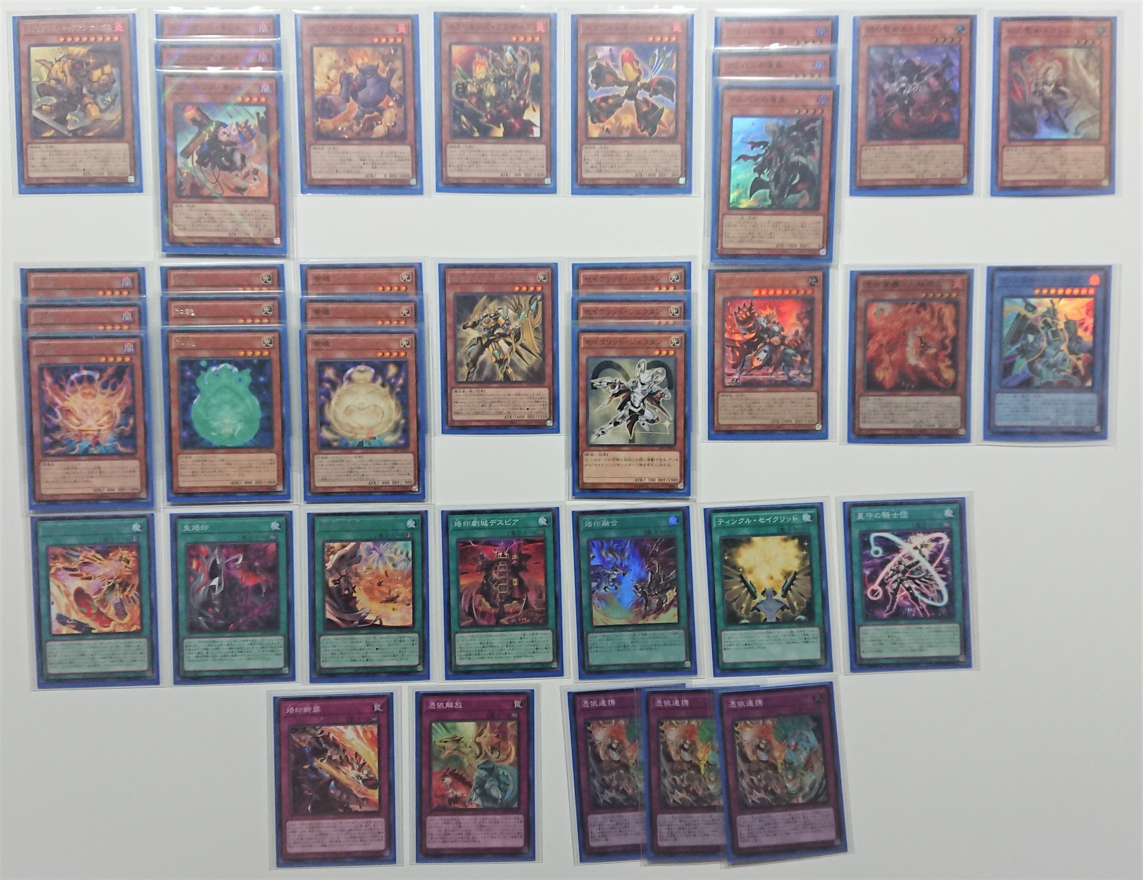 遊戯王【新規入り構築！！】XYZデッキ40枚の通販