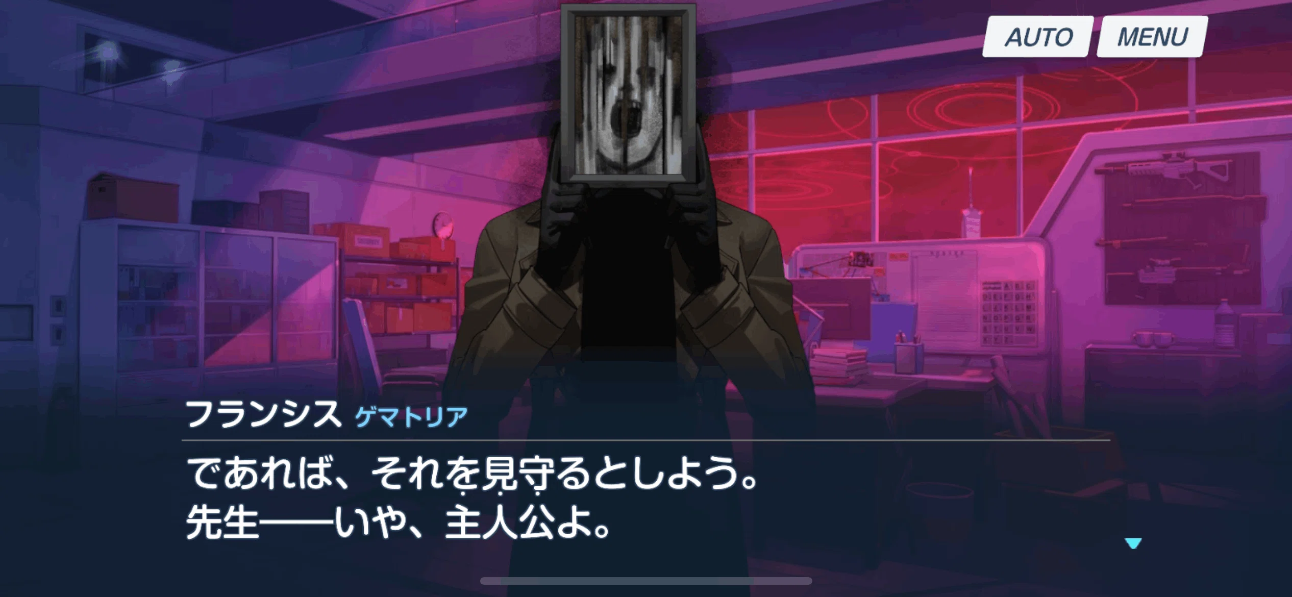 キャラクターから振り替えるブルーアーカイブ：「あまねく奇跡の始発点