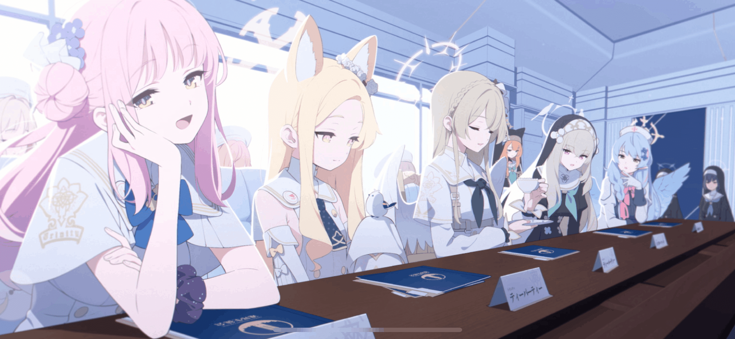 キャラクターから振り替えるブルーアーカイブ：「あまねく奇跡の始発点