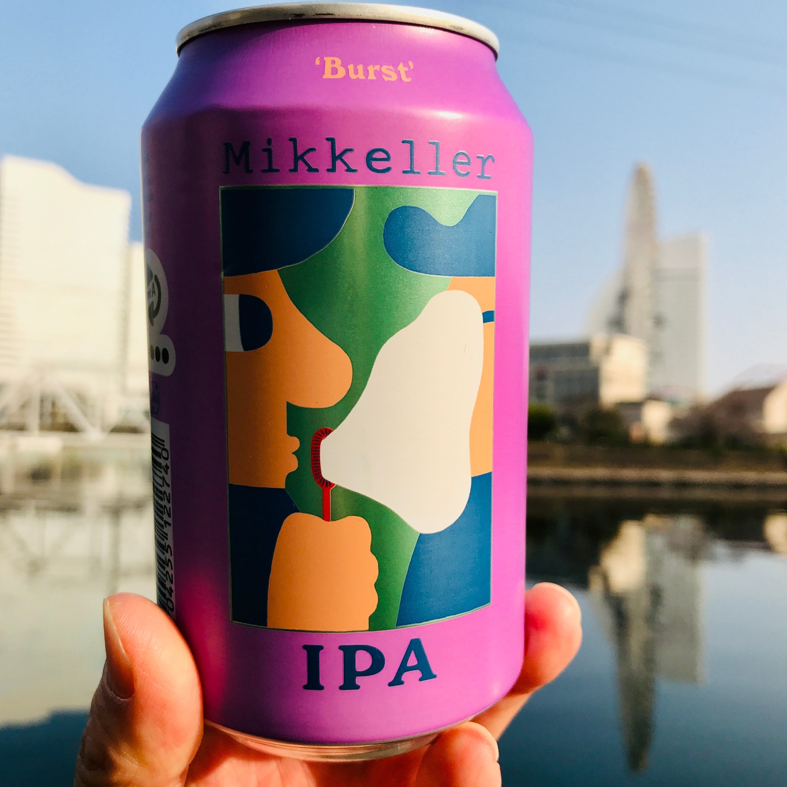 【ミッケラー/Mikkeller】正規アートポスター(Burst) ミッケラー/Mikkeller】正規アートポスター(Burst)