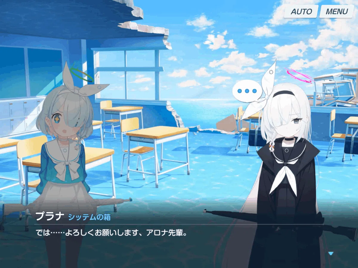 ブルーアーカイブ最終編『あまねく奇跡の始発点編』を終えて考察感想等