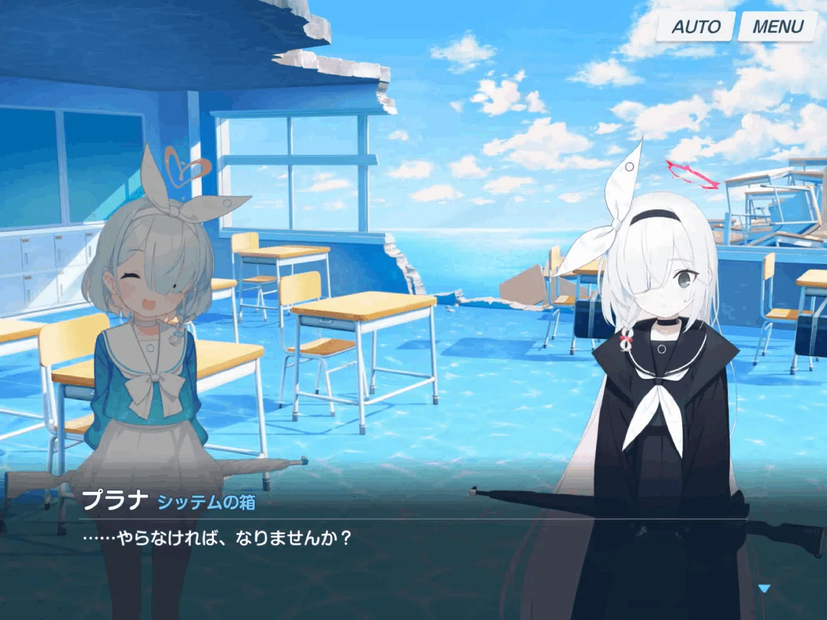 ブルーアーカイブ最終編『あまねく奇跡の始発点編』を終えて考察感想等