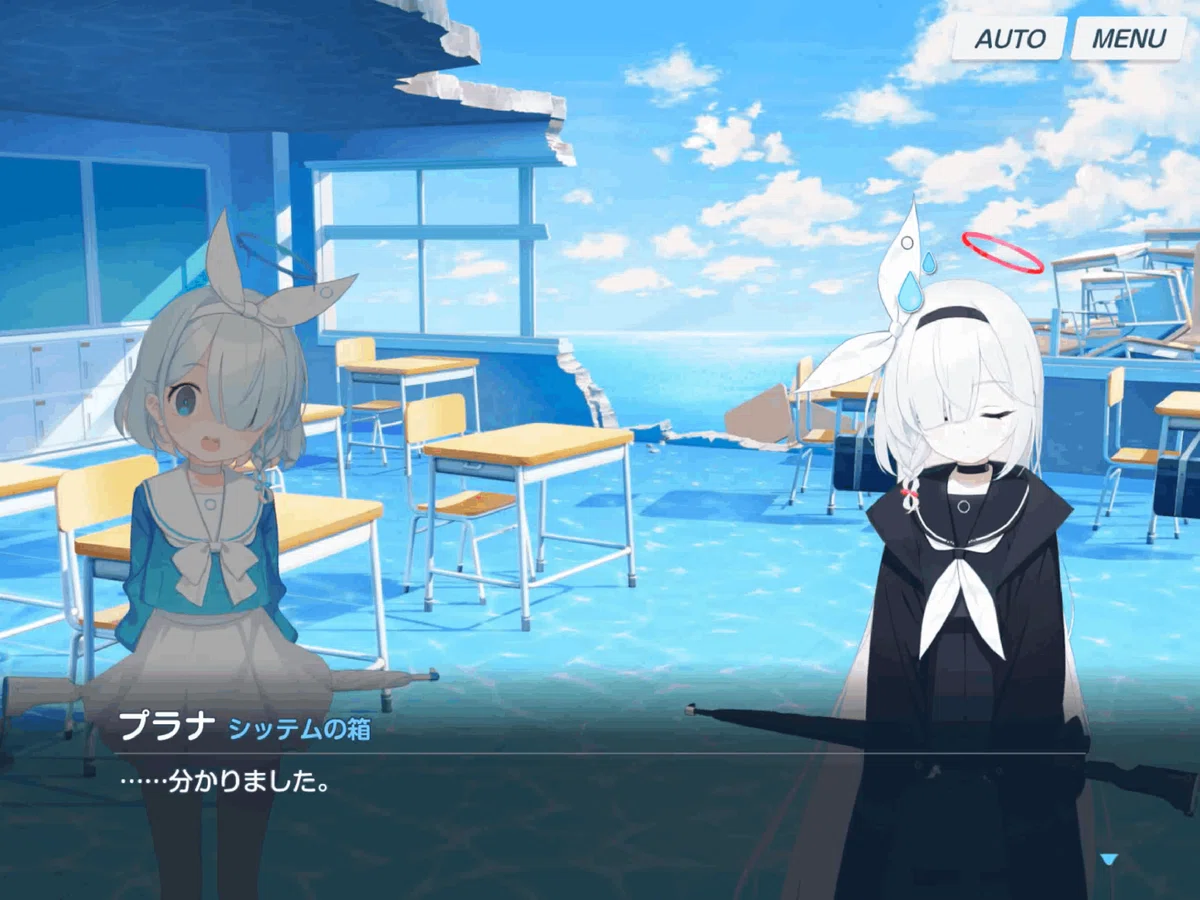 ブルーアーカイブ最終編『あまねく奇跡の始発点編』を終えて考察感想等