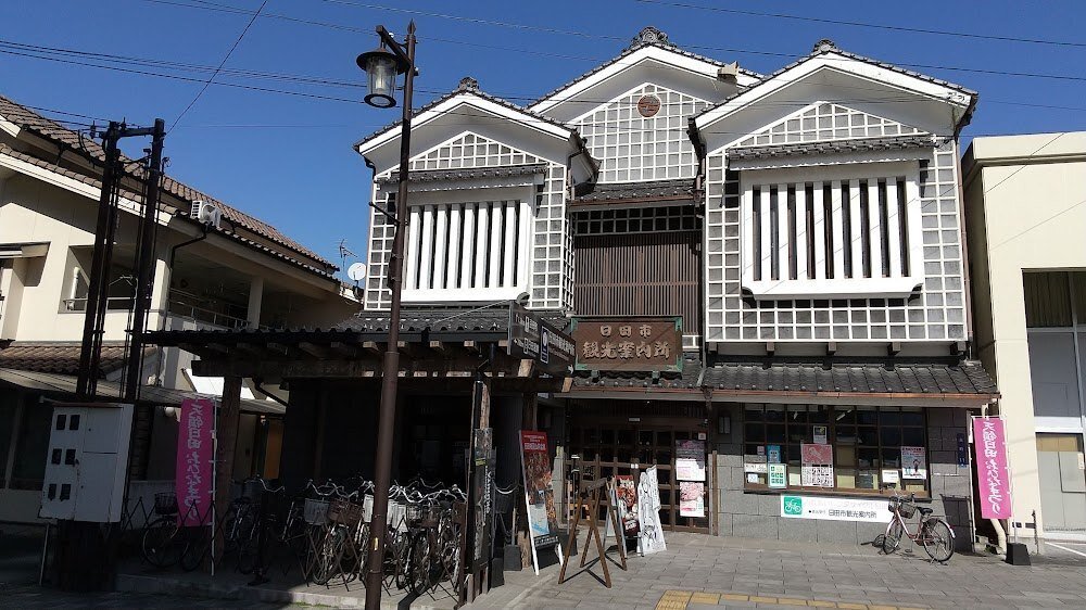 行きは鈍行 帰りは音速！ 小倉(福岡)～別府(大分)の旅 久大本線