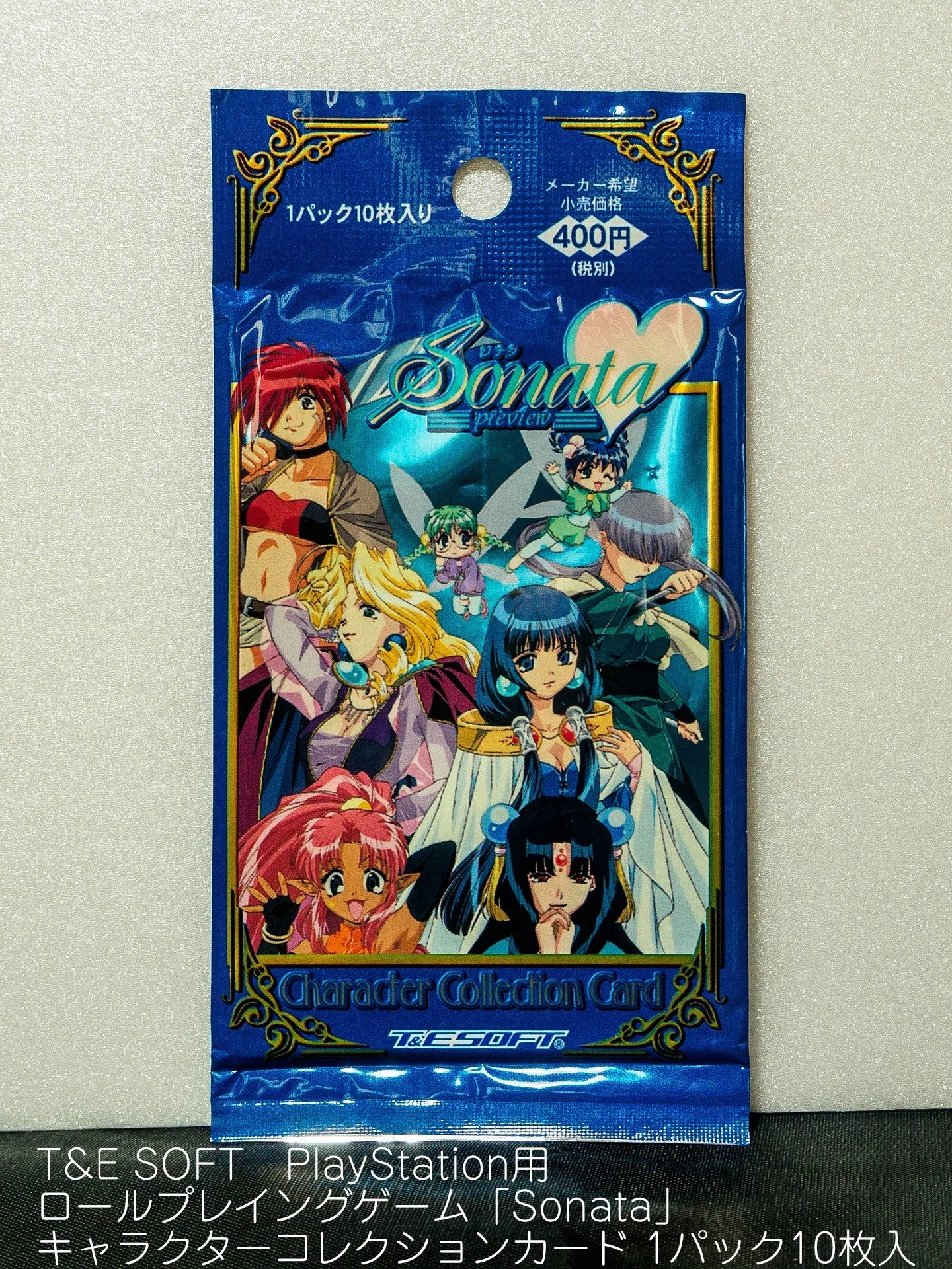 【激レア・未開封】PSソフトSonataキャラクターコレクション カードパック プレステ1用RPG「Sonata」キャラクターコレクションカード