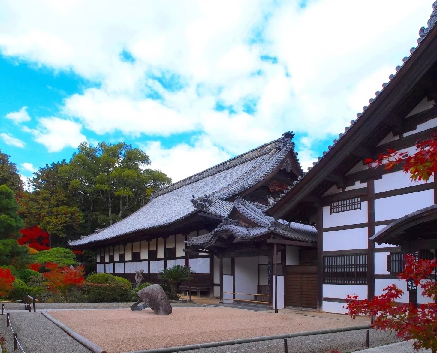 井山宝福寺（いやまほうふくじ） ｜ピース