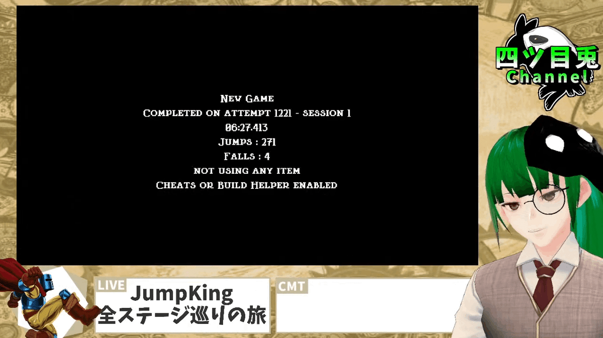 JKステージランクを付けよう～JumpKing巡業を終えて～｜四ツ目兎