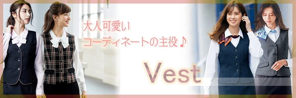 ベストイメージ