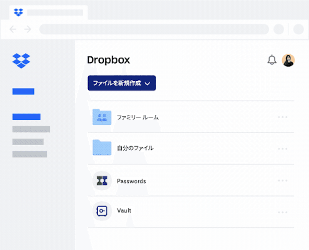Dropbox plus family hotsell