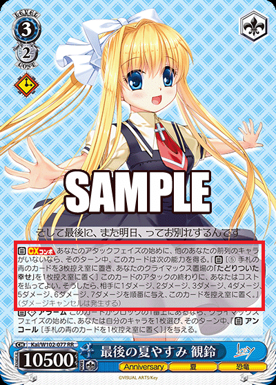 2023年3月対応】これを読めばわかる!8門Keyを徹底解説|浅生なつめ