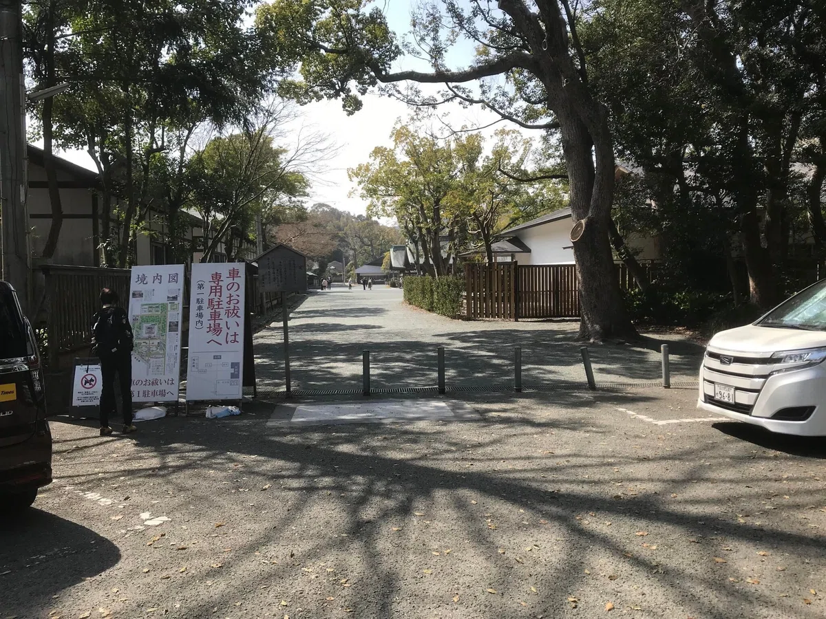 当時のメディア報道・掲載写真