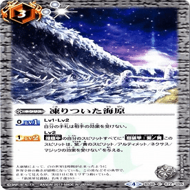 基本全文無料】これが新たな基盤『安定型黄タイバニGS』【非公認3位