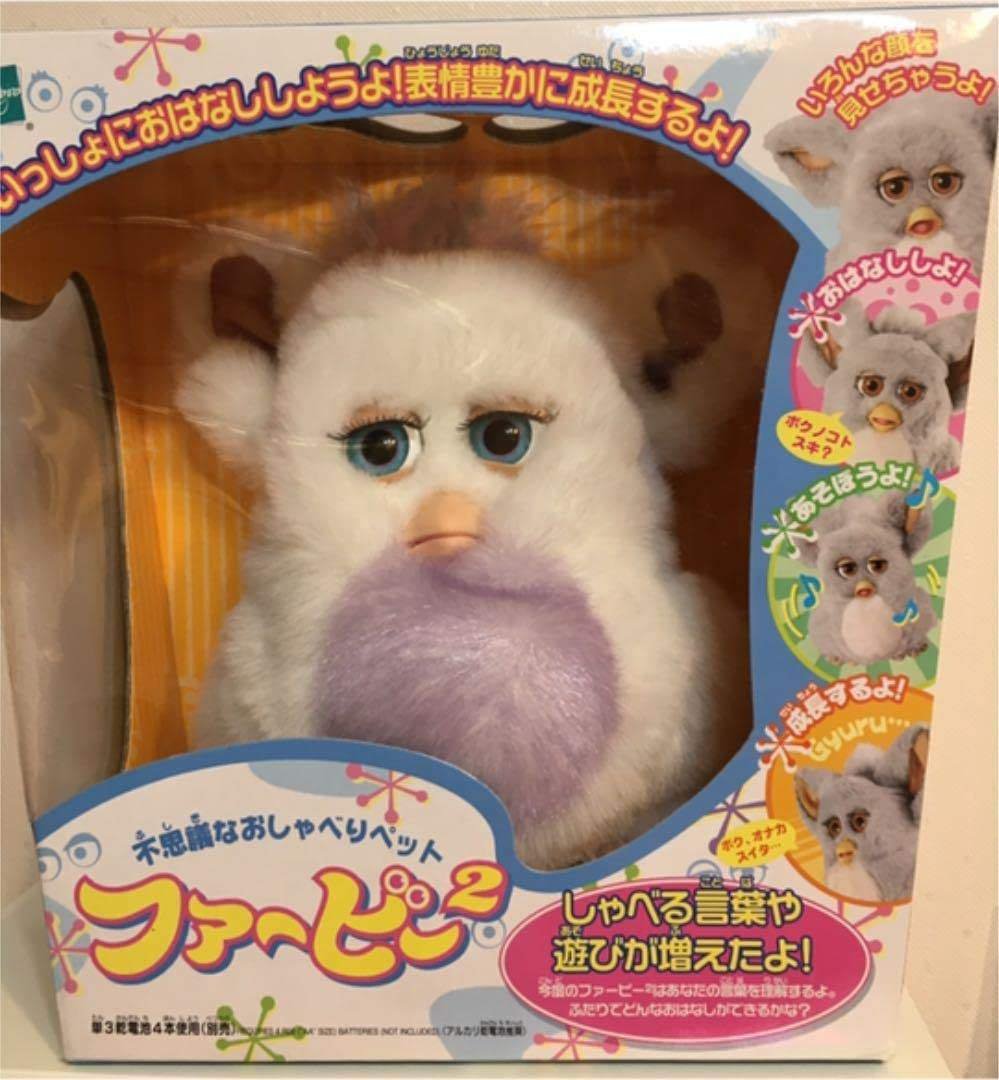 (^ー^)根強い人気のファービー　日本語可 ファービー日本語版プロモーションビデオ - YouTube
