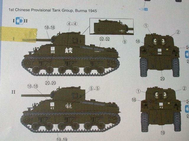 模型】かわいい戦車を作る ～ドラゴン 1/72 M4A4戦車～｜黒坂 佳之