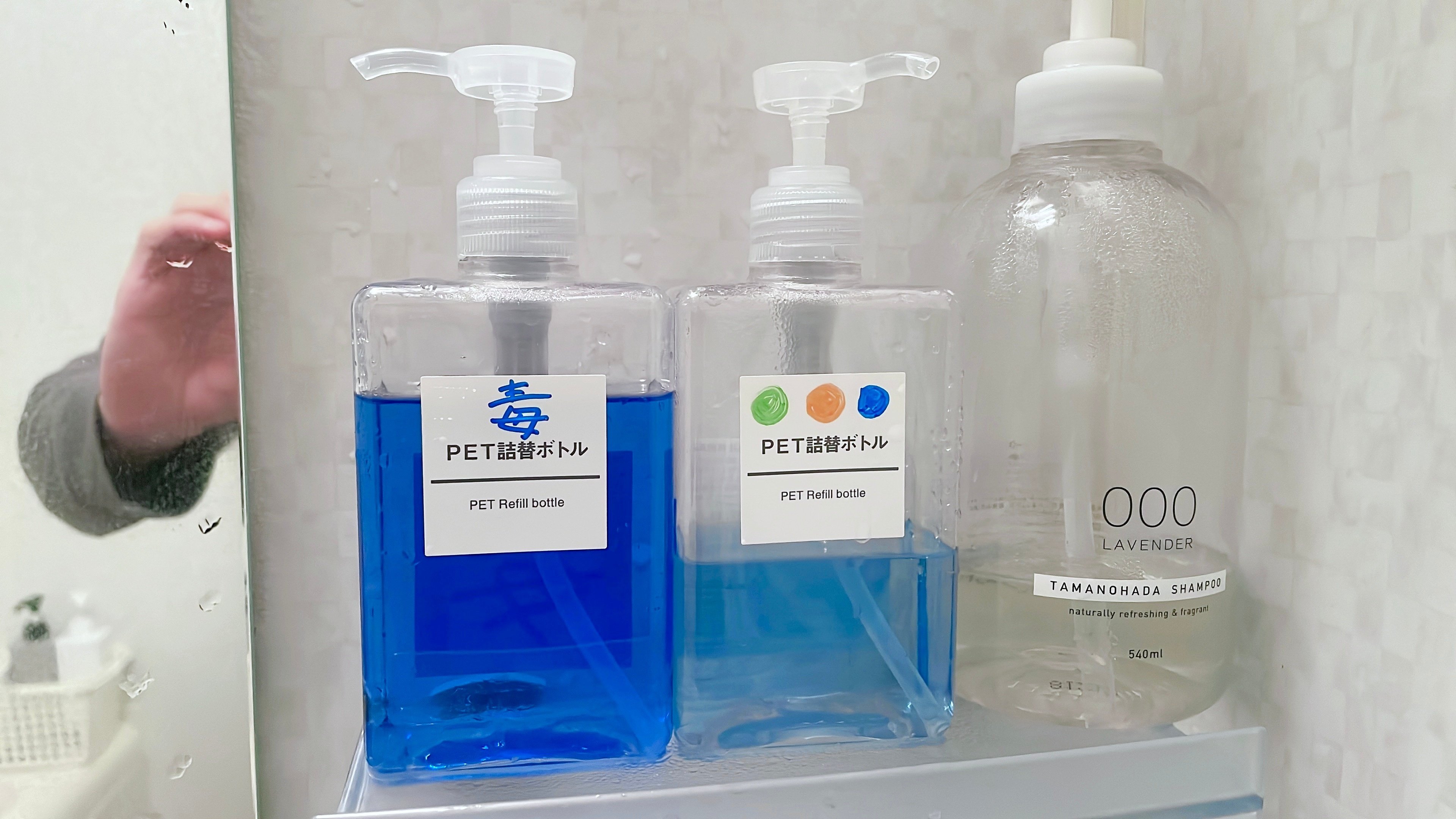 セット】精油の香り ハンドソープ ひのき&ラベンダーの香り(詰替用) x3個