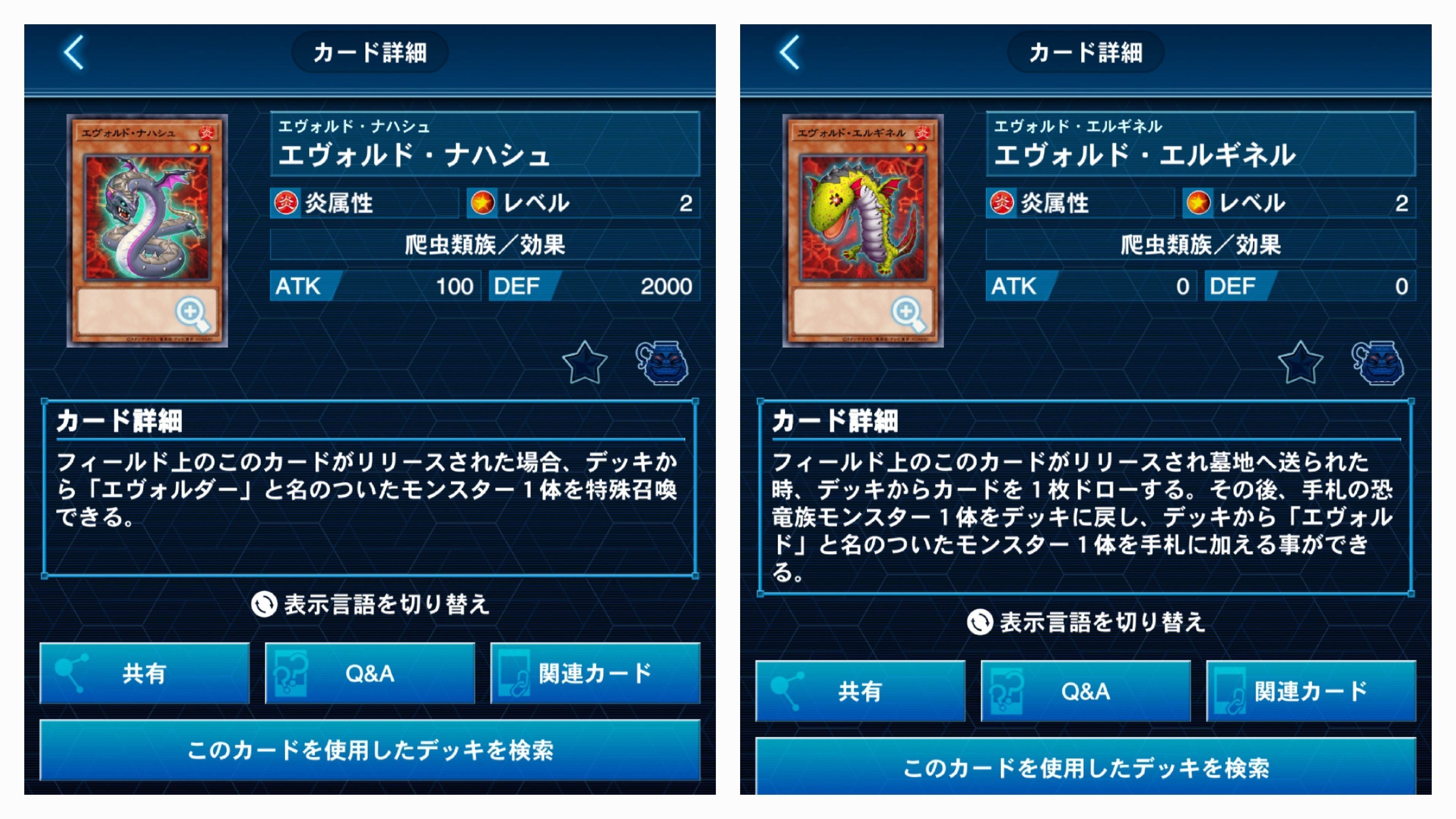 遊戯王OCG BFデッキEX有（デッキ2重スリーブ、EX3重スリーブ） 遊戯王OCG BFデッキEX有（デッキ2重スリーブ、EX3重スリーブ） 遊戯王