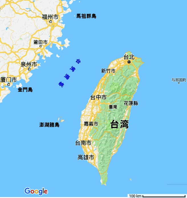台湾を知るためのブックガイド 台湾有事は日本有事 日本の民衆が火の中に 台湾を知るためのブックガイド 台湾有事は日本有事 日本の民衆が