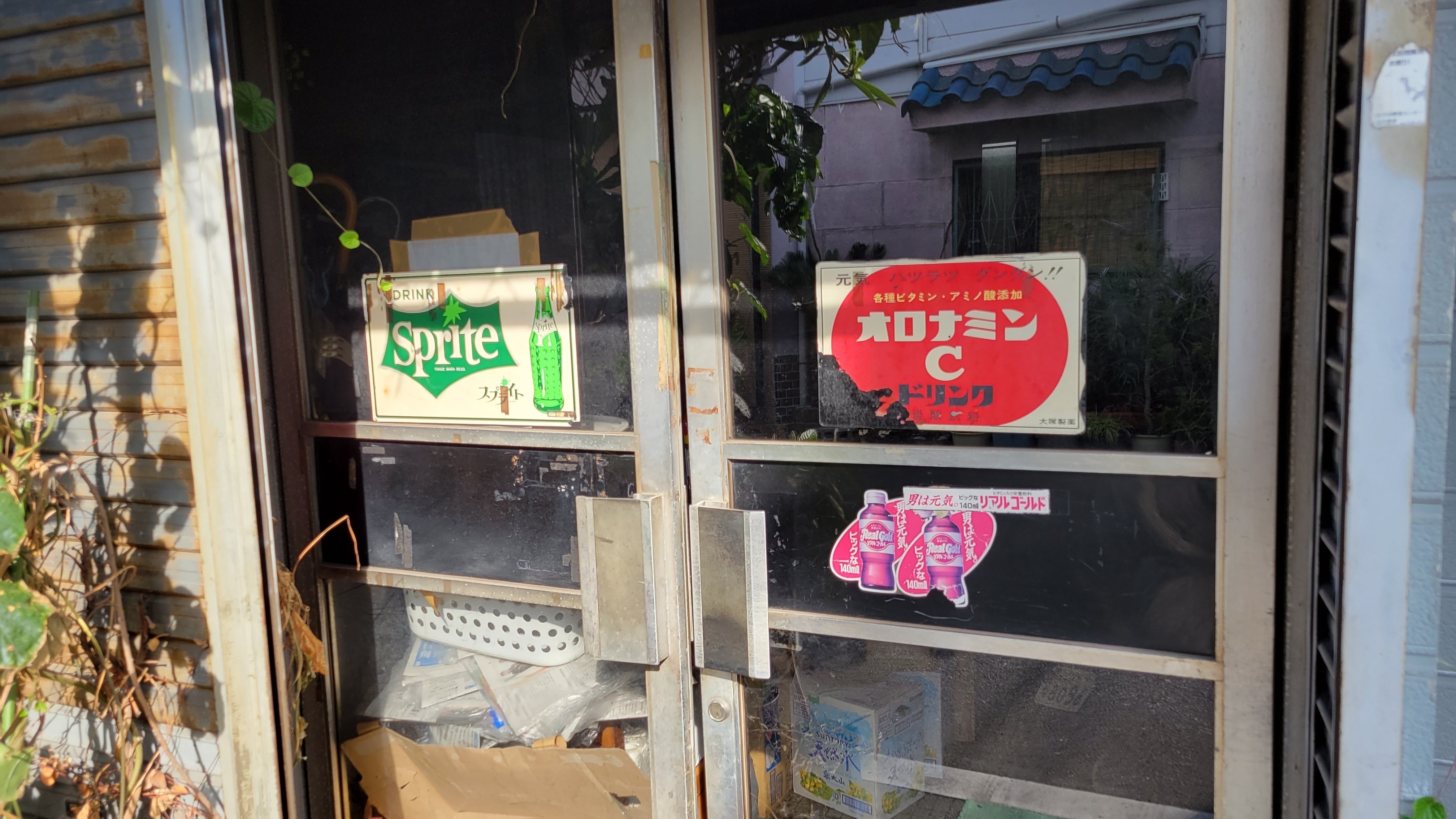 スプライト 昭和レトロ 当時物 鉄看板 スプライト 昭和レトロ 当時物 鉄看板 (モルテン 日めくり得点