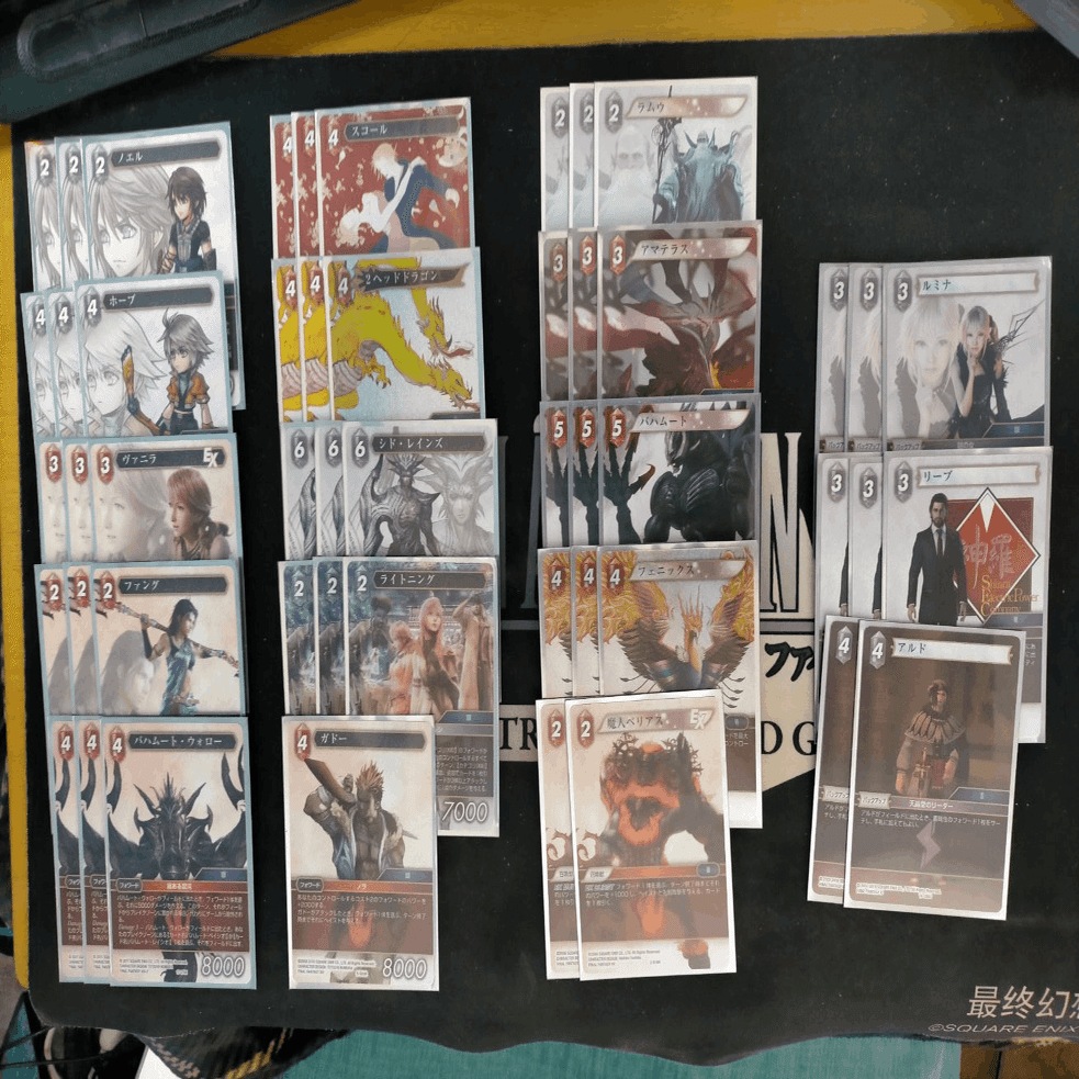 リィエル デッキ ライドデッキ FR, FFR リィエル デッキ ライドデッキ FR, FFR リィエル デッキ ライドデッキ