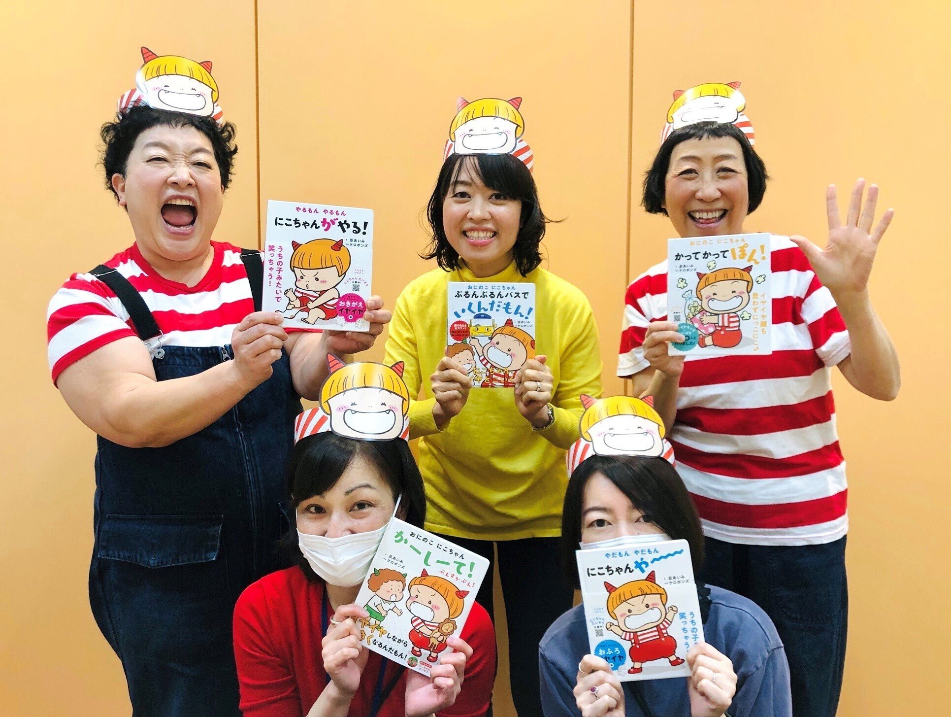 イヤイヤ期の”にこちゃん”ついに入園！いろんな子がいるから人生だって