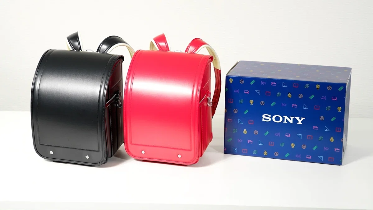 新品未使用 ソニー 非売品 ネイビー くどい 合成皮革 ランドセル