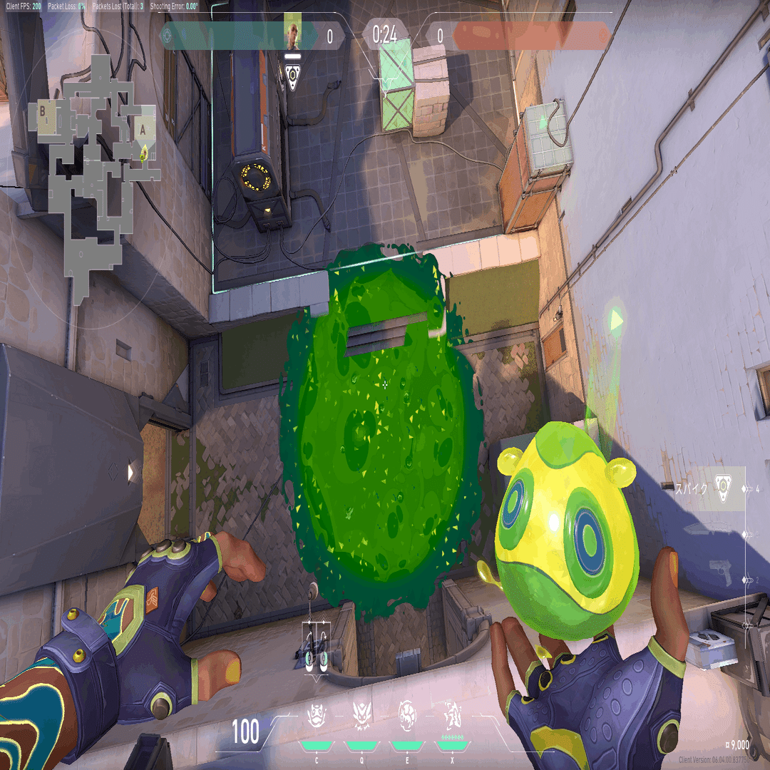 ゲッコーの簡単な解説【valorant】｜ばーどさん