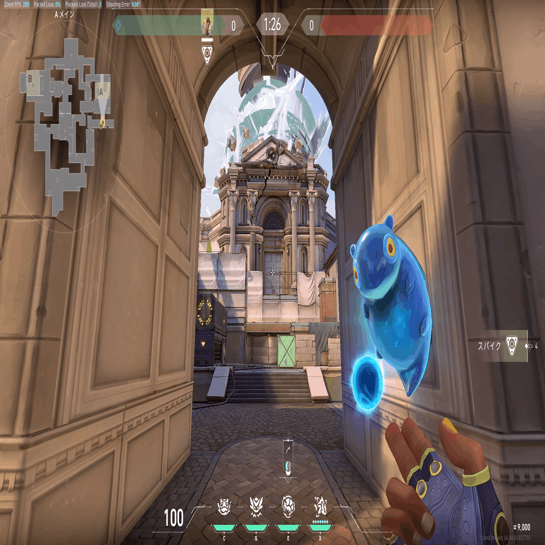 ゲッコーの簡単な解説【valorant】｜ばーどさん