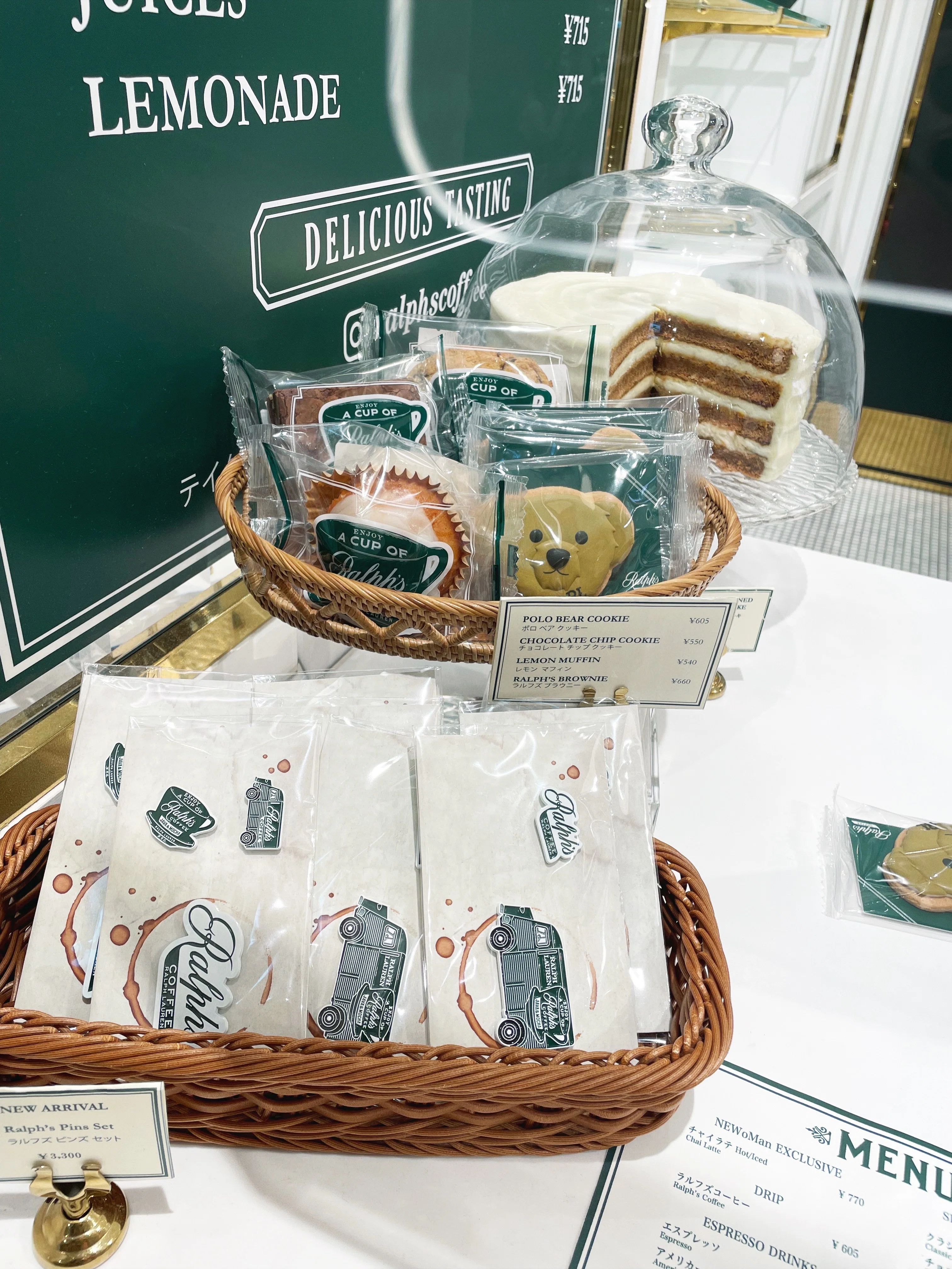 大人気♡「ラルフズ コーヒー」ラルフ ローレンブランドの世界観でホッ