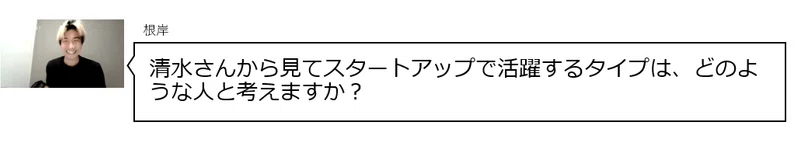 Article content