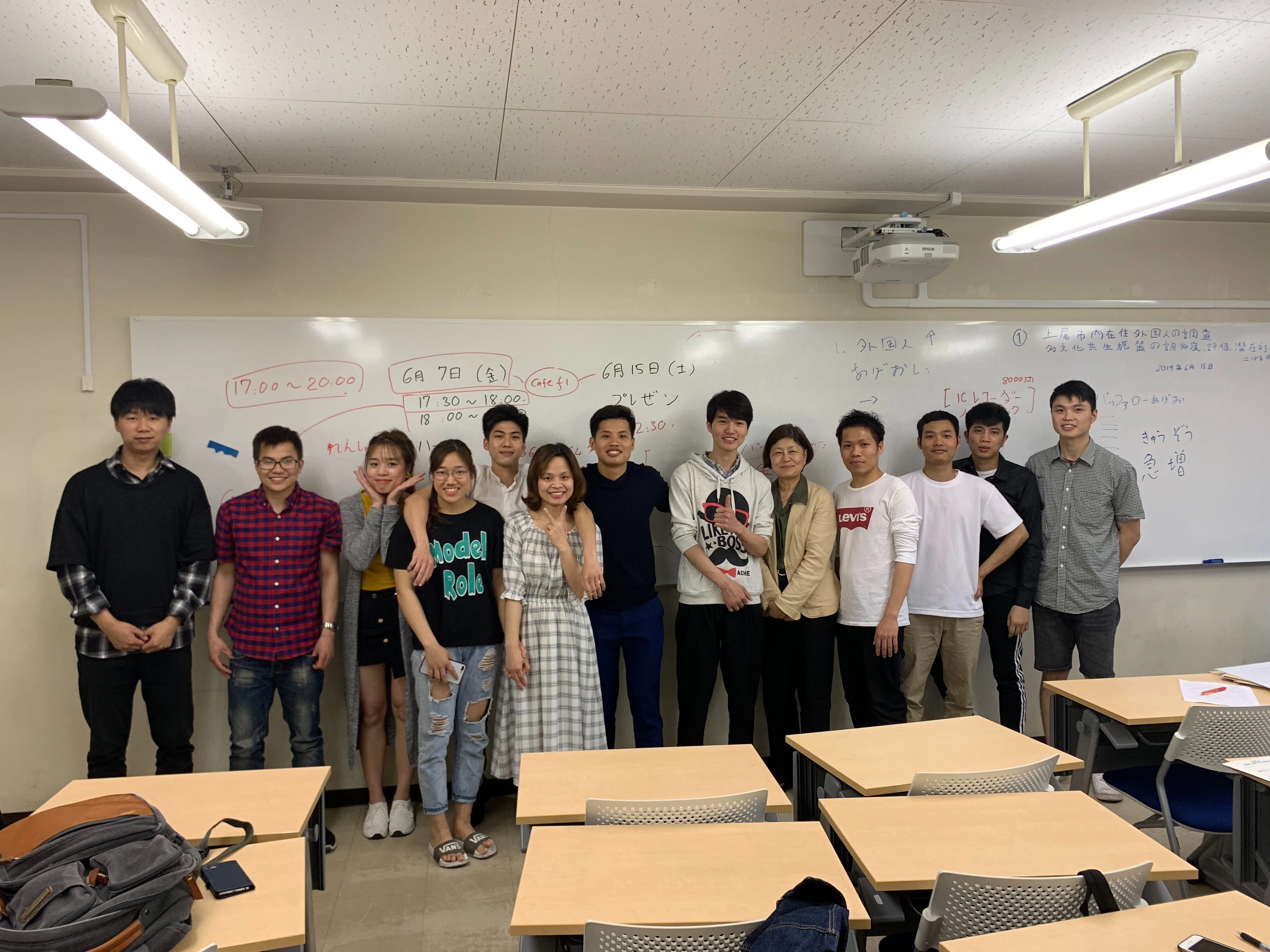 家族の幸せのために、成功してお金持ちになることが夢です|#033 家族の幸せのために、成功してお金持ちになることが夢です|#033