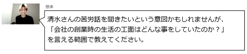 Article content