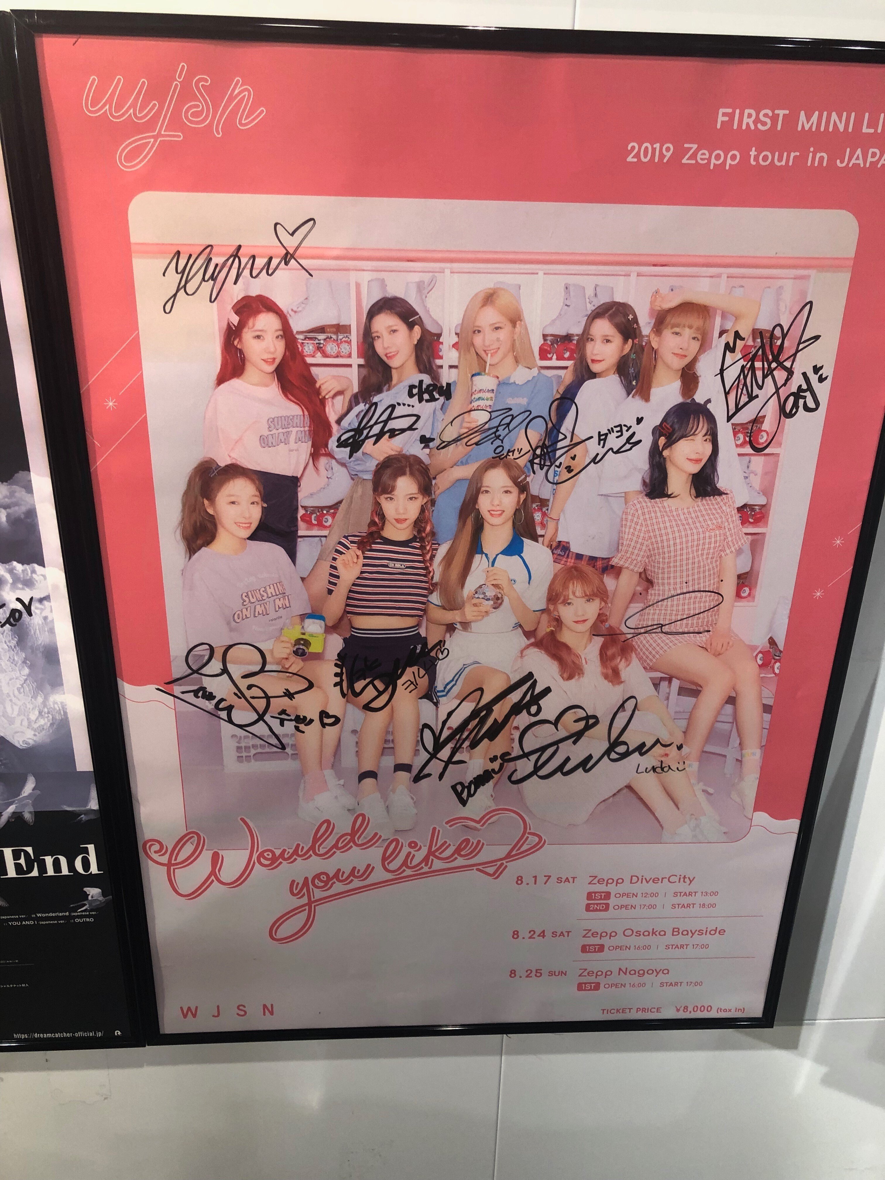 渋谷タワレコ初めて行ったけど、K-pop尽くしで最高だった。|と 渋谷タワレコ初めて行ったけど、K-pop尽くしで最高だった。|と