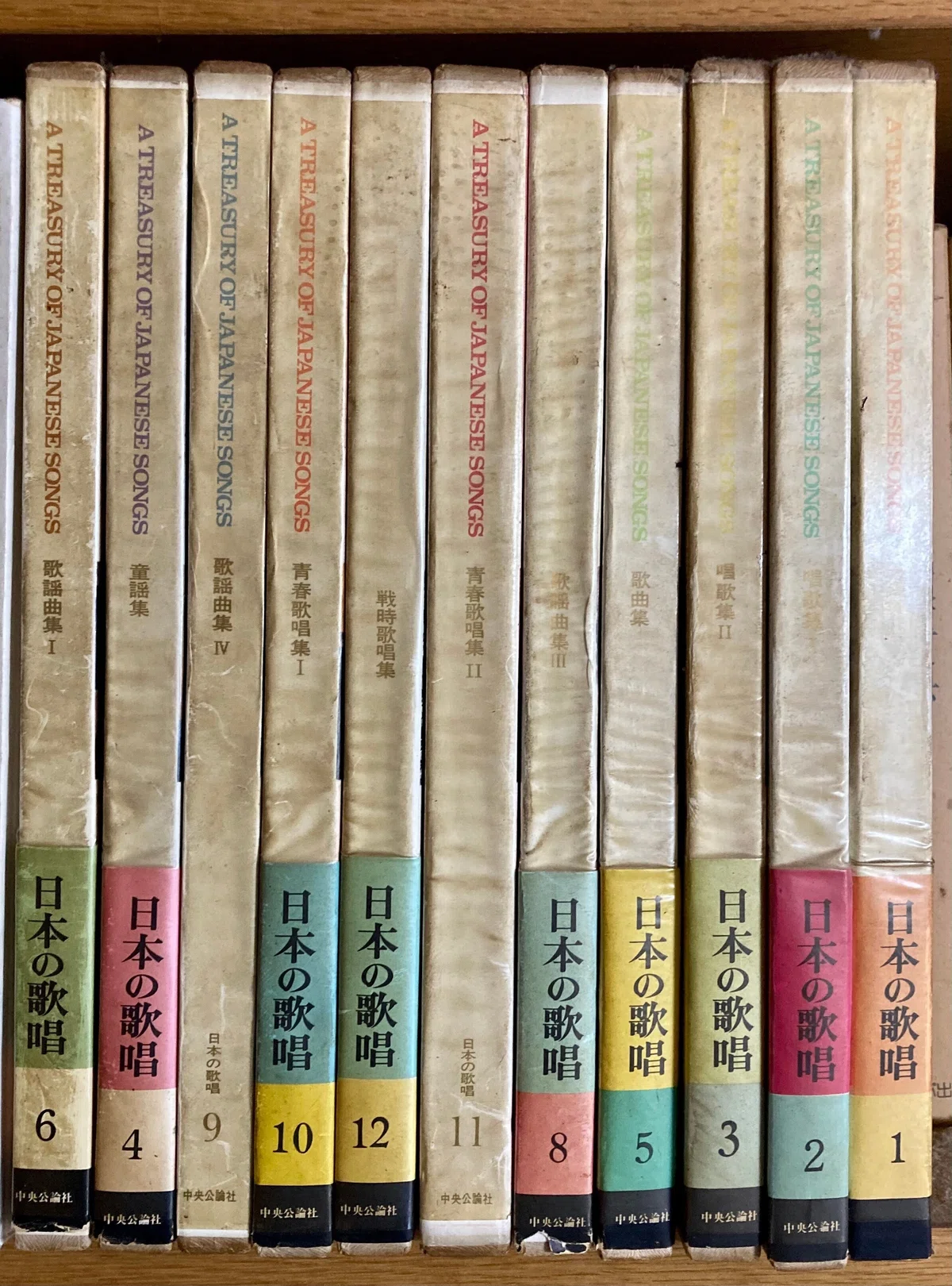本を愛し、100歳で他界した祖父の蔵書リスト｜derric