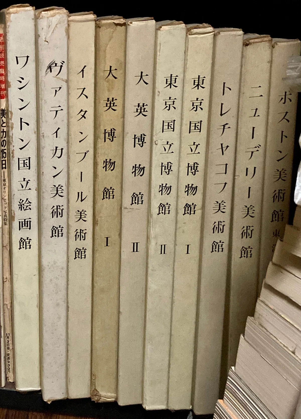 本を愛し、100歳で他界した祖父の蔵書リスト｜derric
