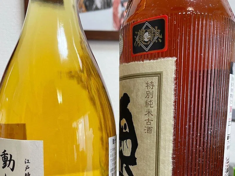 1988年古酒34年物謎のワイン 1988年古酒34年物謎のワイン