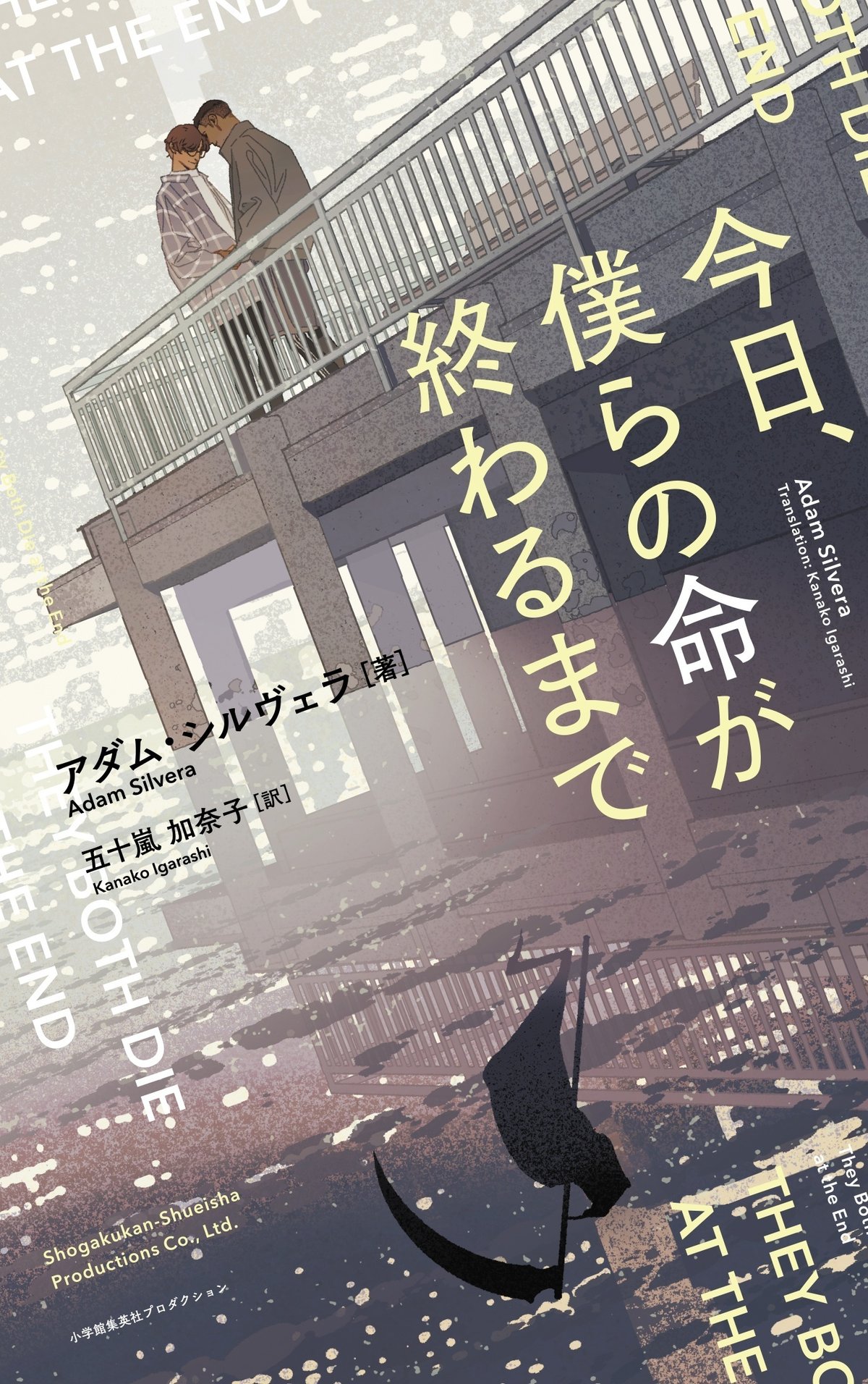 二次エロ たくし上げ ロリ Amazon | バカとテストと召喚獸 姫路瑞希 (1/8スケールPVC塗装済み完成品) | フィギュア・ドール 通販