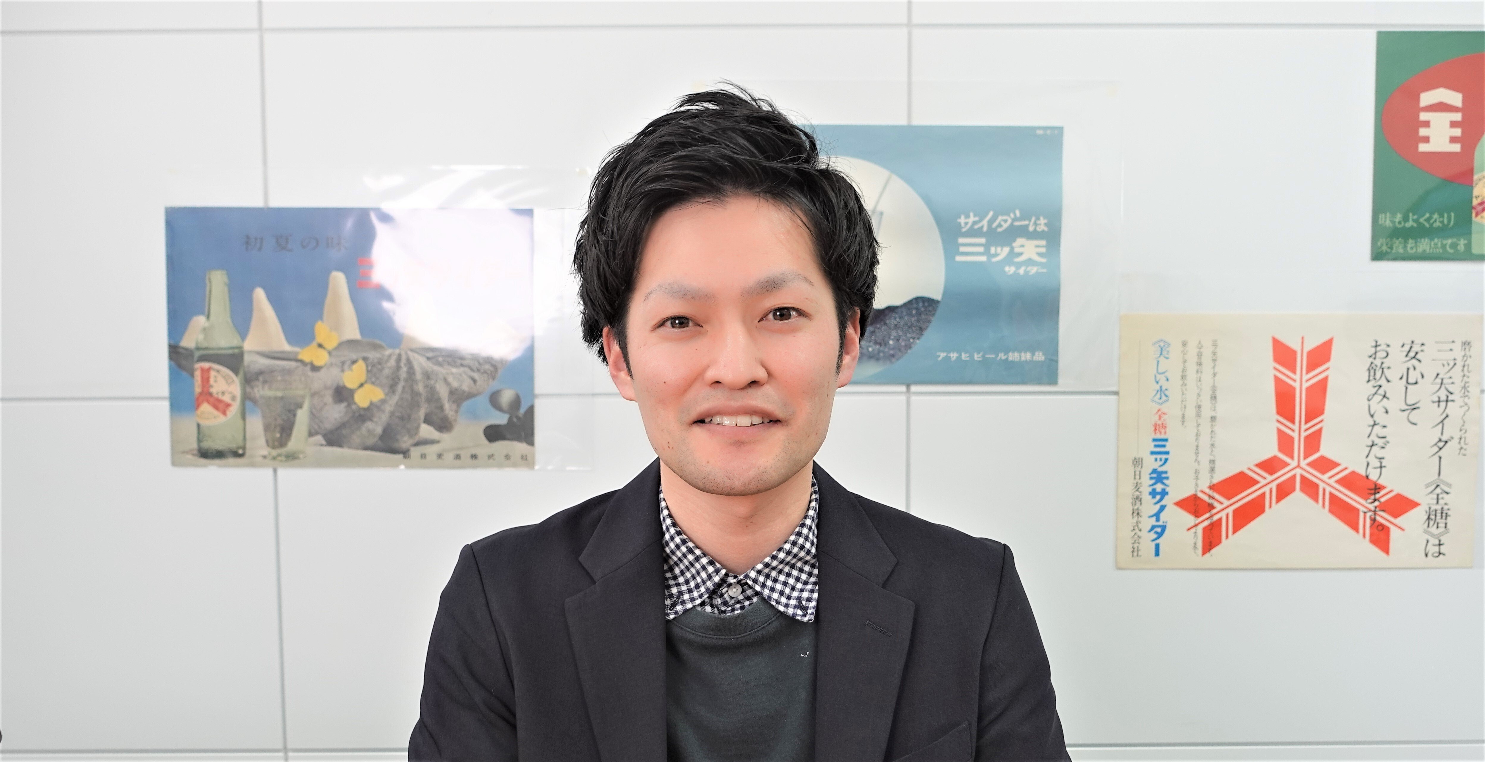 3月28日は何の日？｜Asahi Soft Drinks