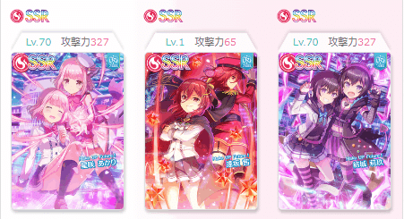 オンゲキ MUF 17種セット オンゲキ MUF UP 学生証カード 17種類セット