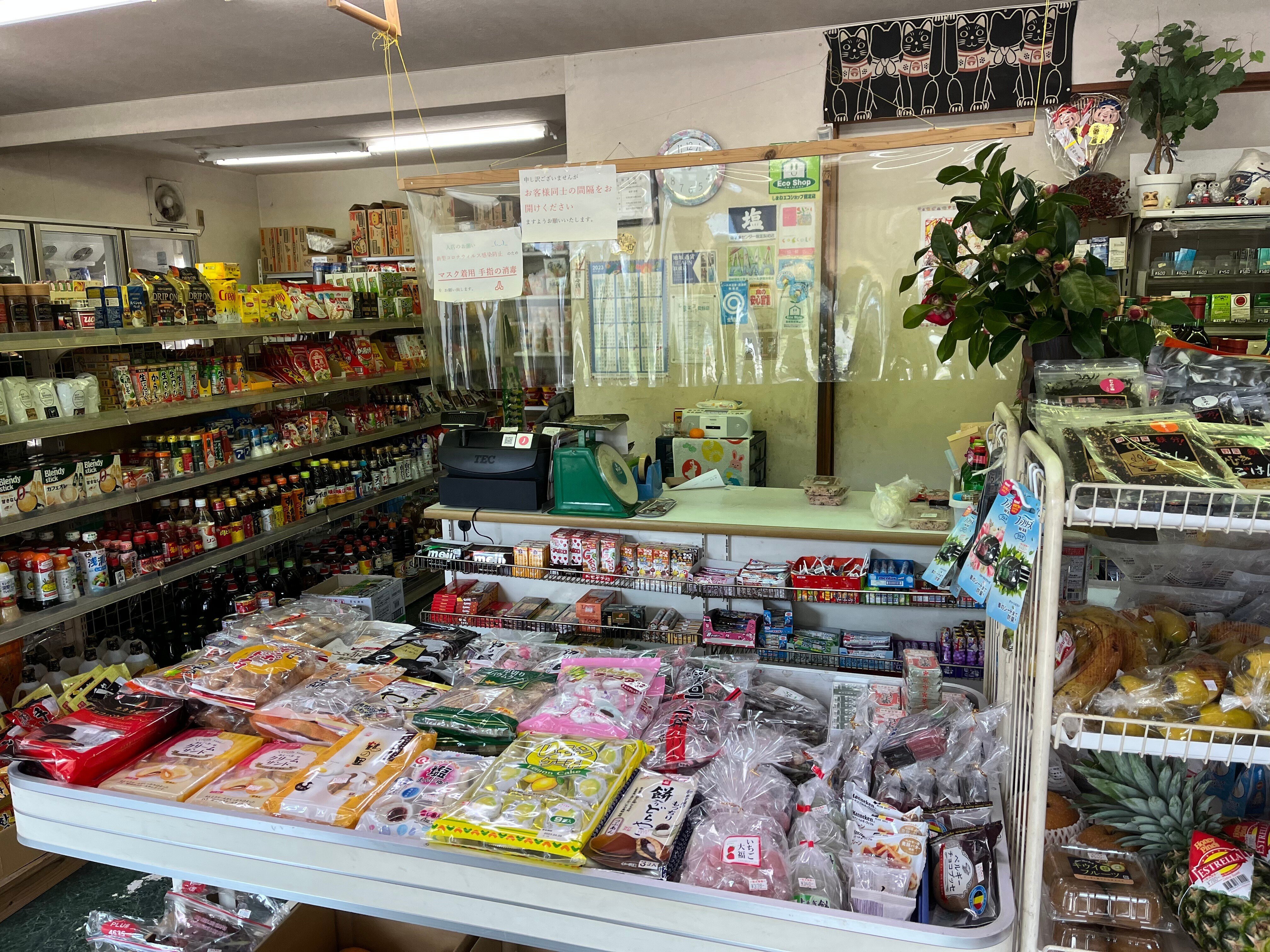 働き続けたことで見つけた、仕事の楽しさとこれからの目標｜ないものは