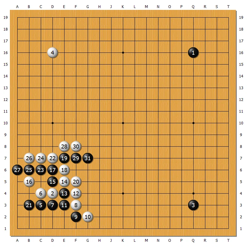 【布石力向上プラン】星+小目からダイレクト三々~定石後の攻防①|井場悠史