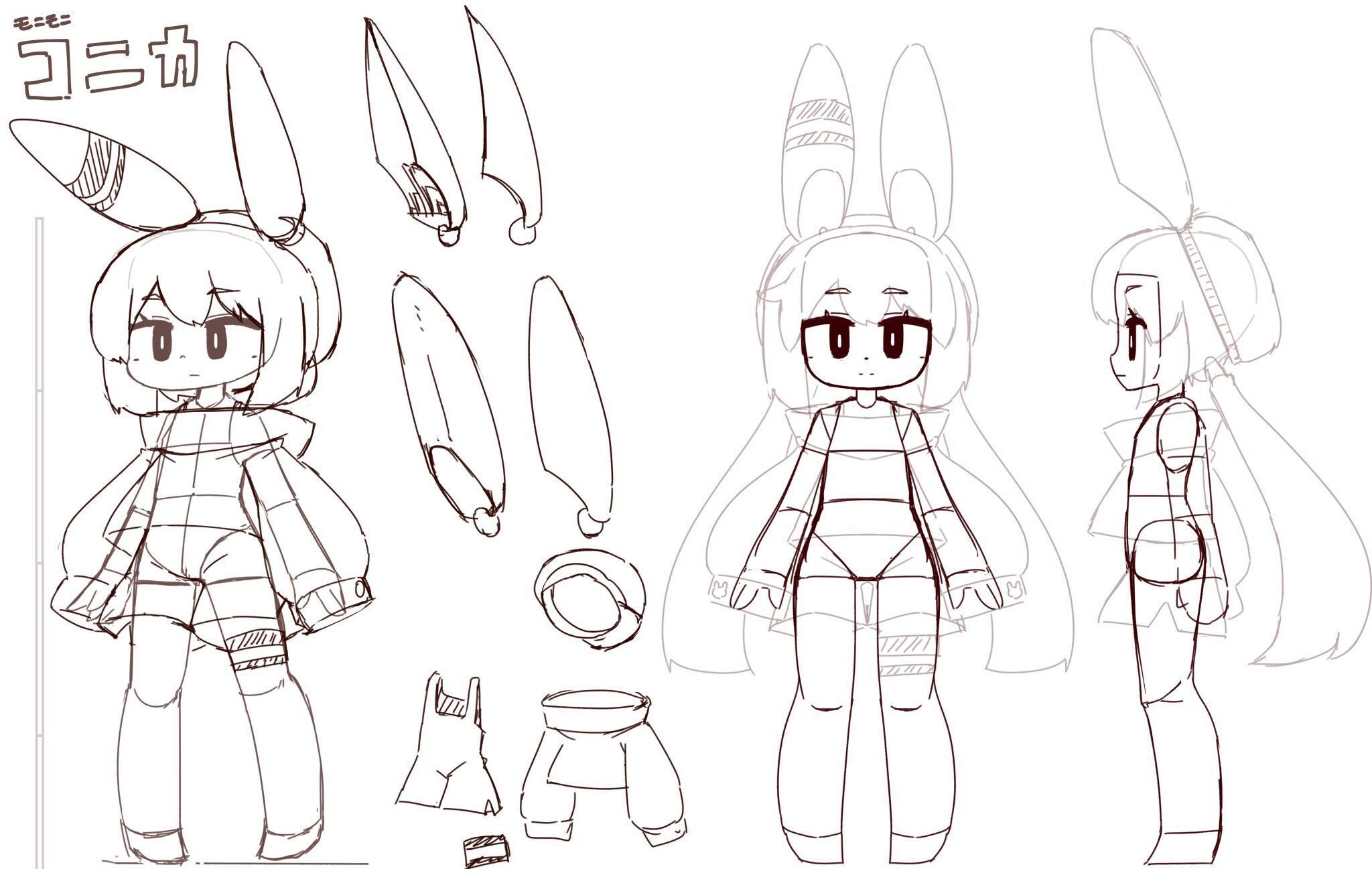 ババロア☆様 リクエスト 4点 まとめ商品 しろはさんコラボ 四季送り ｜ Favorite