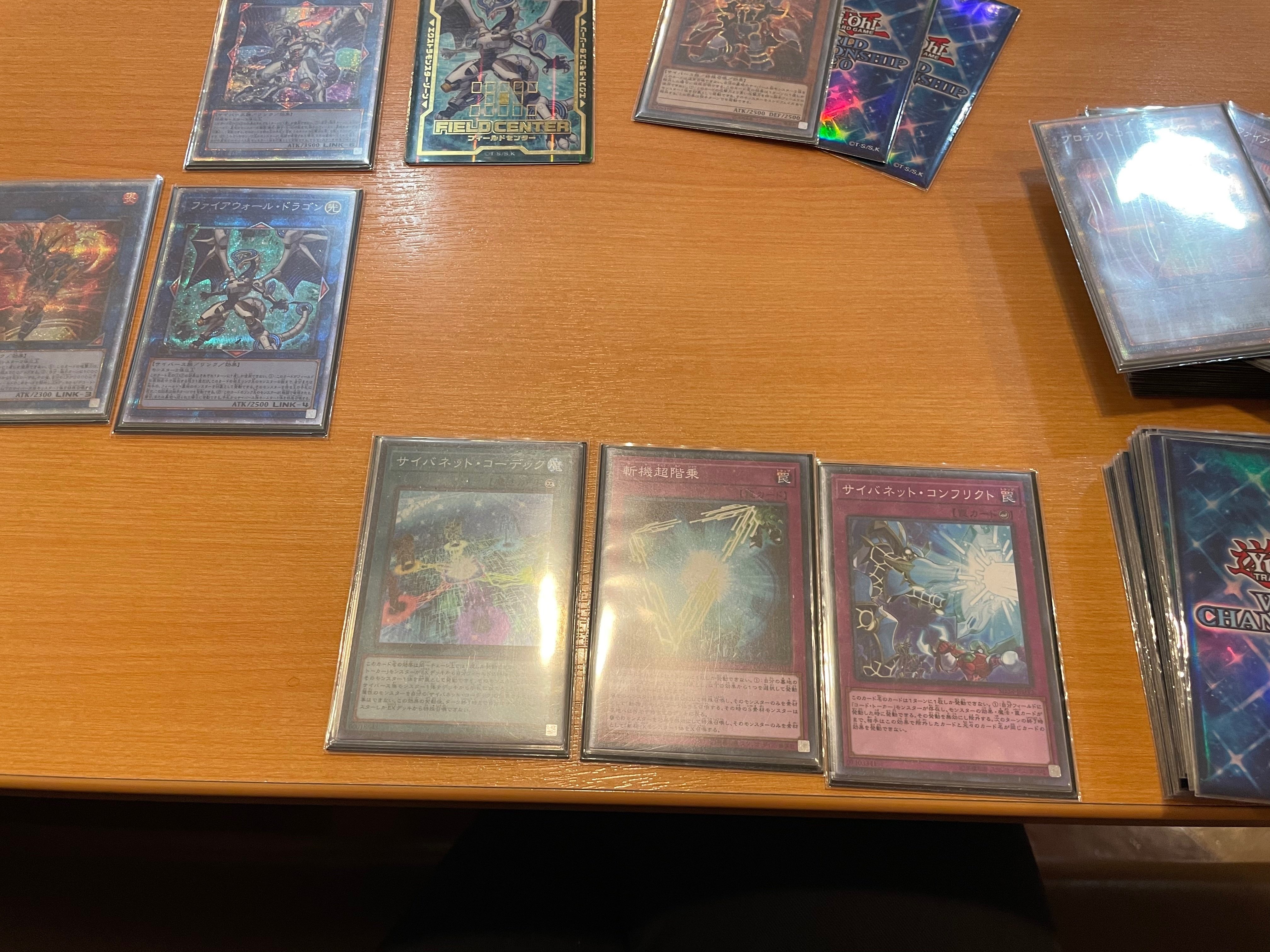 遊戯王 コード・トーカー デッキ】マイクロコーダー 斬機シグマ