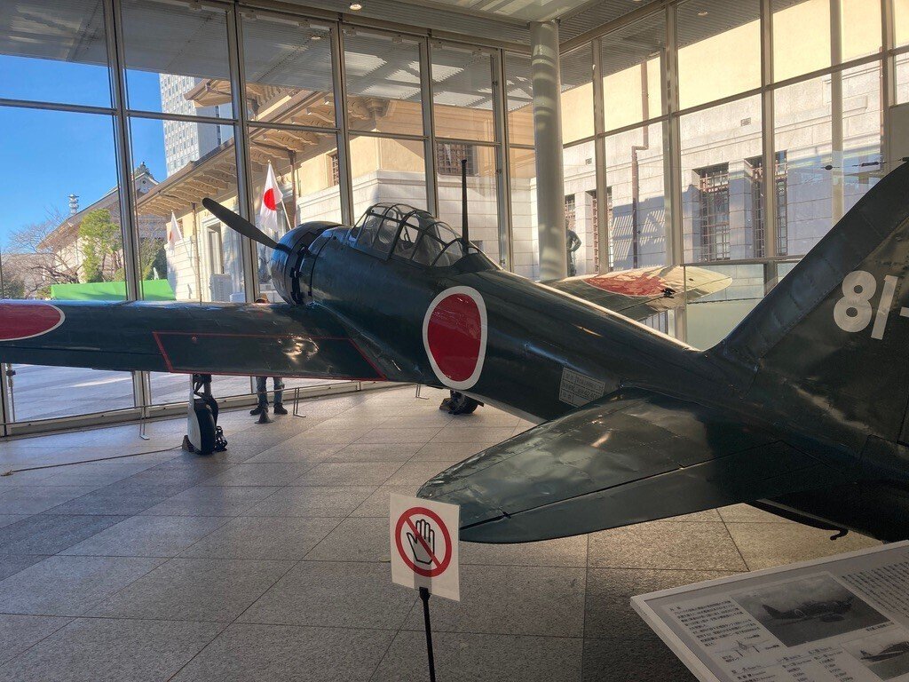 遊就館（東京都千代田区・九段下駅）｜なる