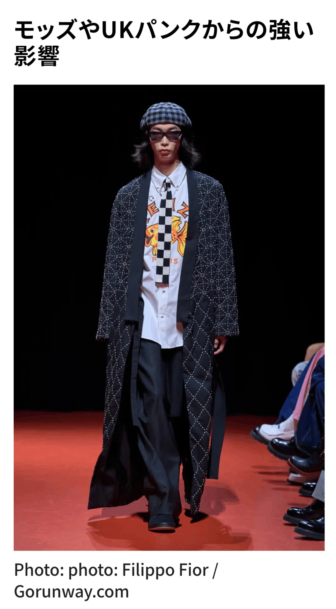 KENZO～NIGO、ファレル、KAWS、UTA｜headache